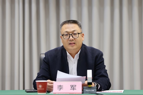 20261024 2026年新疆二氧化碳高效利用与封存重点实验室学术委员会会议 朱宏淇摄 (11) 20261024 2026年新疆二氧化碳高效利用与封存重点实验室学术委员会会议 朱宏淇摄 (11)