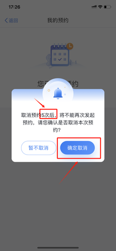 微信图片_20240325123149