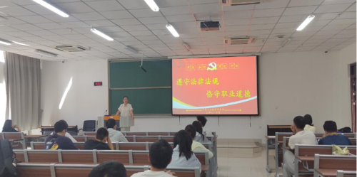 微信图片_20240712175320