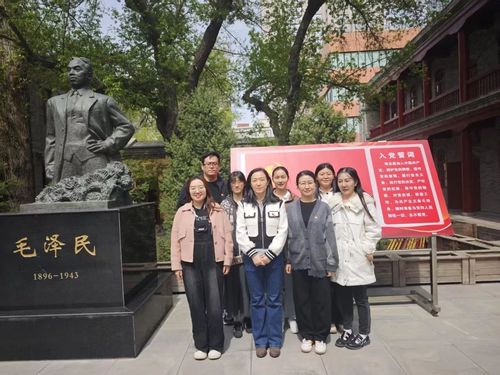 微信图片_20250430190443