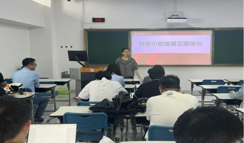 微信图片_20250521130245