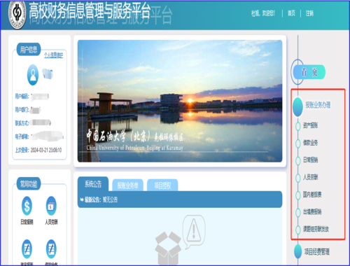 微信图片_20250521130841