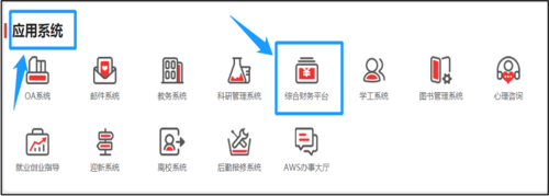 微信图片_20250521131043