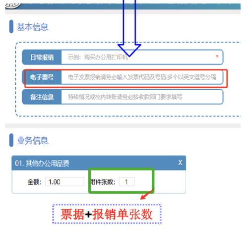 微信图片_20250521131137