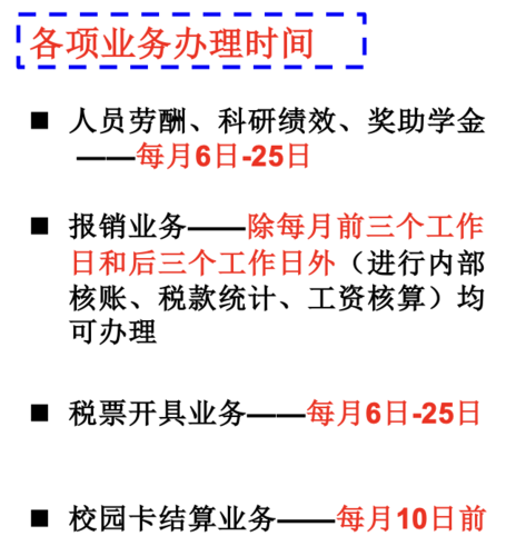 微信图片_20250521131336