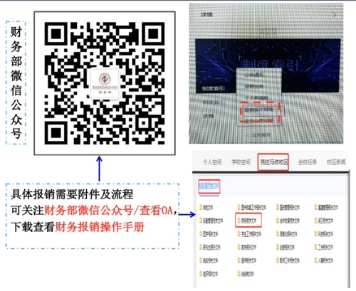 微信图片_20250521131400