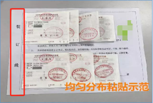 微信图片_20250523105751