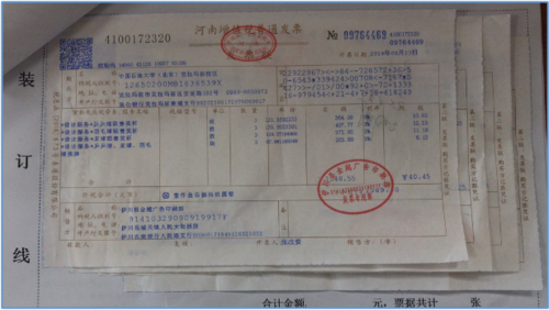 微信图片_20250523110155