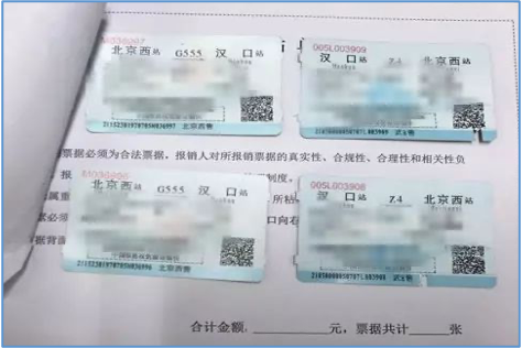 微信图片_20250523110259