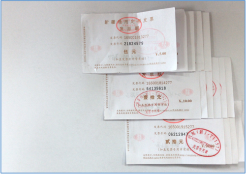 微信图片_20250523110402