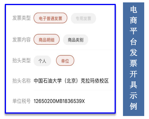 微信图片_20250523110838