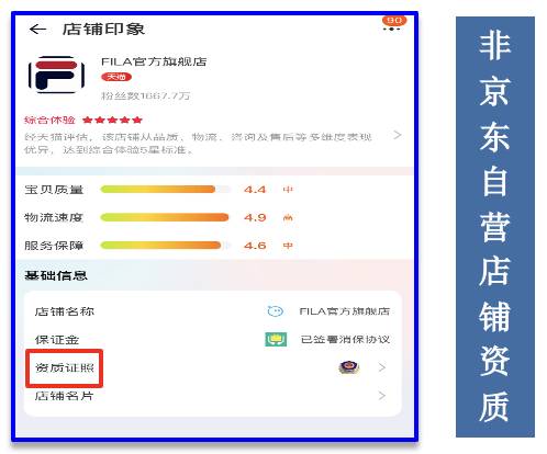 微信图片_20250523111010