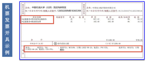微信图片_20250523111118