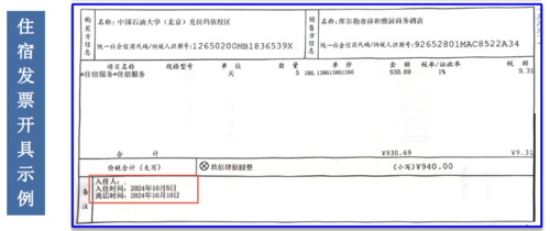 微信图片_20250523111212