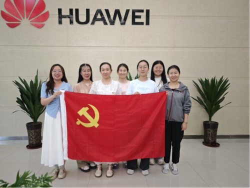 微信图片_2026-01-16_111210_754