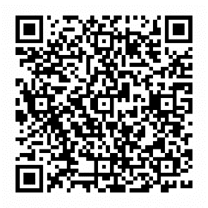 专利检索基础课程