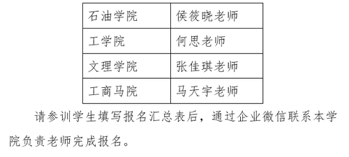 5f3b9195-1abf-439e-8634-3c5a6fb4c13f