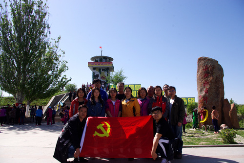 校区机关第四党支部开展主题党日活动（1）-