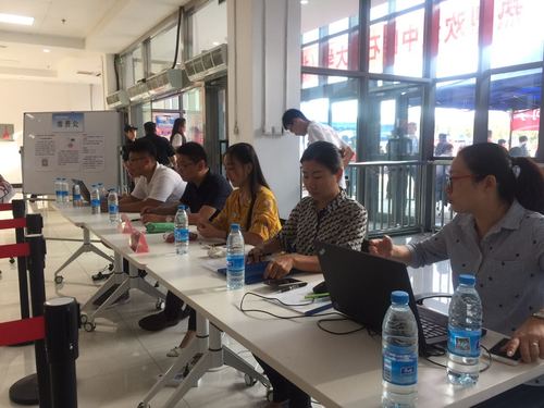 微信图片_20170828161728