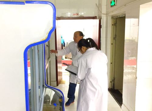 微信图片_20171019150732