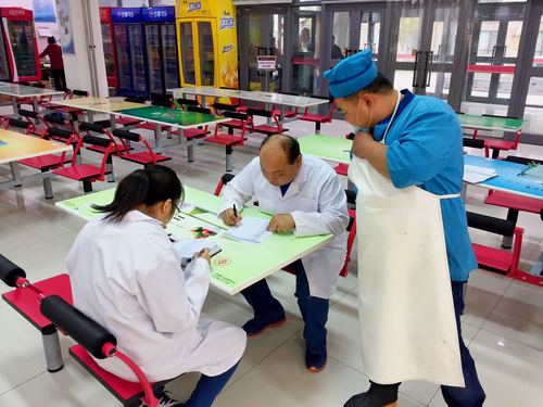 微信图片_20171019150735