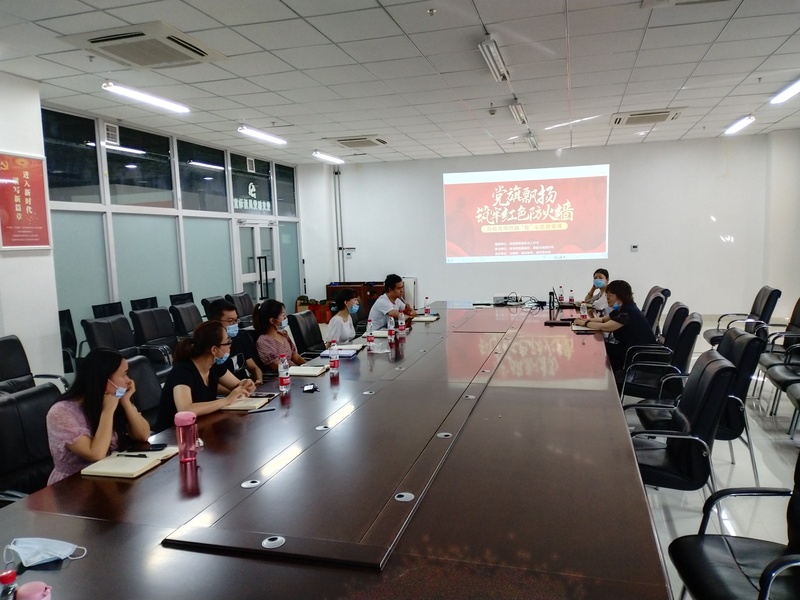 经济会计党支部