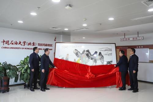 d2d50bf6a55e4204a25b3a88b81bd087