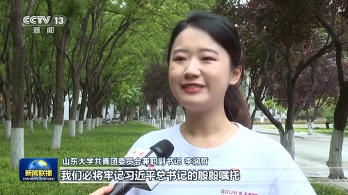 cd97f86c0d144904b950c9b06deae67f