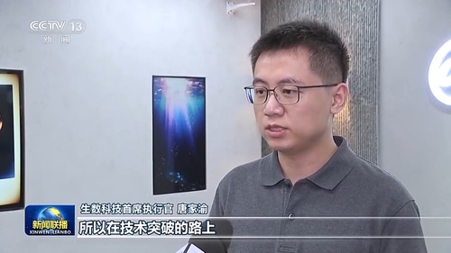 34cfa9eab3f54951a4e212ab11ba0709