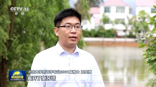 6b7702d45f2341579ae70579ad273a45