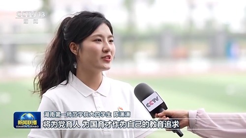 2f2b496bec1f4a5e8c3f8d7c933a0a33