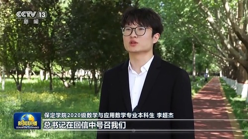 6ef0b5c7ee4b4499bb4d6503bd016af0