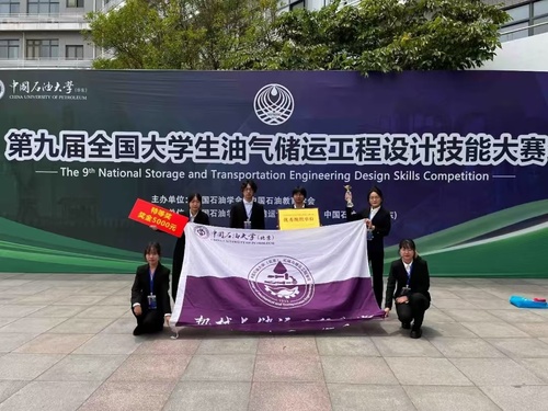 微信图片_20240922173821