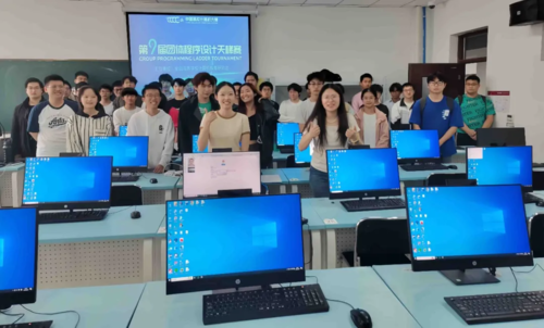 微信图片_20240922174338