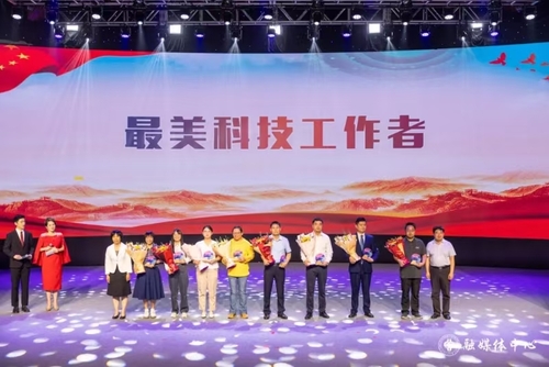 微信图片_20240922174529