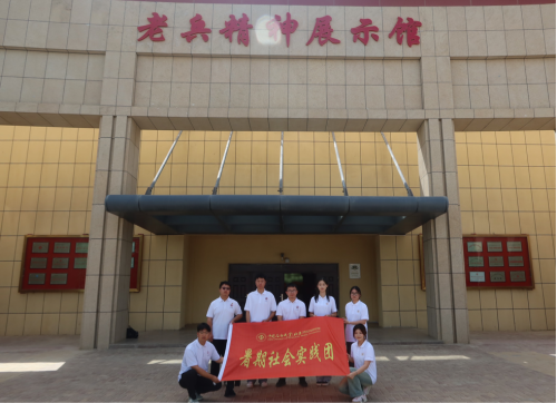 特别报道：脚步丈量祖国大地 初心践行伟大真理——中国石油大学(北京)克拉玛依校区初心宣讲实践团纪实