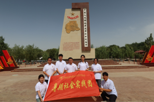 特别报道：脚步丈量祖国大地 初心践行伟大真理——中国石油大学(北京)克拉玛依校区初心宣讲实践团纪实