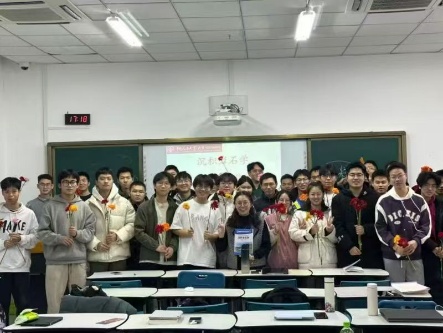 67e260a6a3100831b0447163