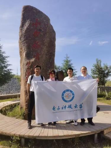 67e601daa3100831b0448deb