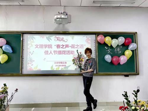 67e601daa3100831b0448df1