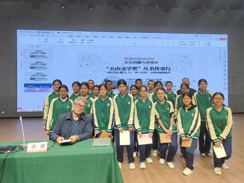 微信图片_2025-11-05_221953_417