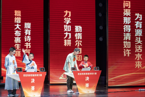 微信图片_2025-11-06_100852_055