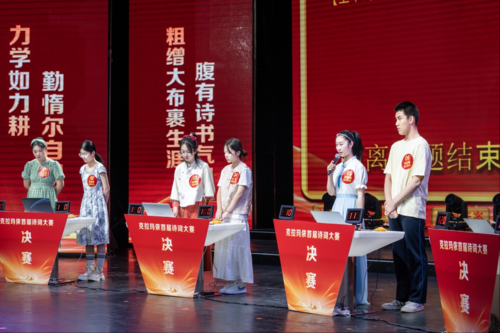 微信图片_2025-11-06_101244_251