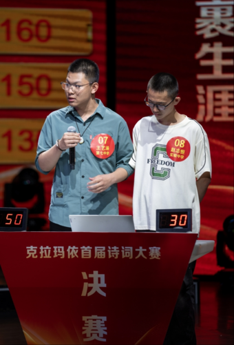 微信图片_2025-11-06_101249_092