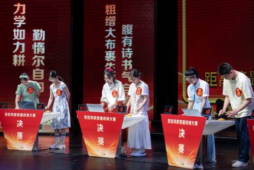 微信图片_2025-11-06_101258_214