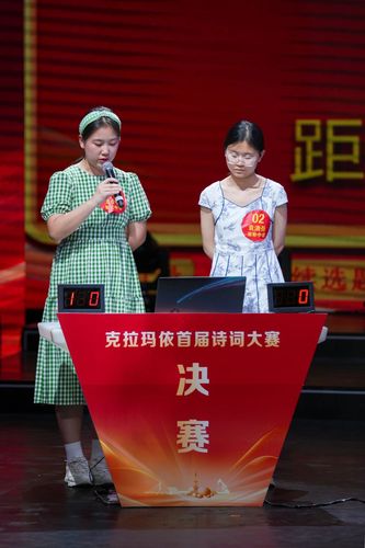 微信图片_2025-11-06_101303_690