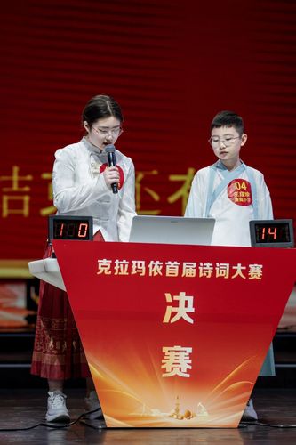 微信图片_2025-11-06_101748_827