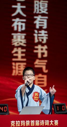 微信图片_2025-11-06_102001_148