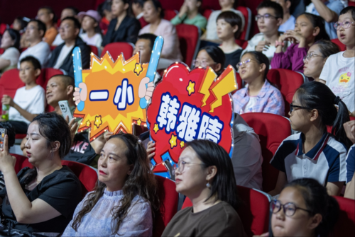 微信图片_2025-11-06_102219_484