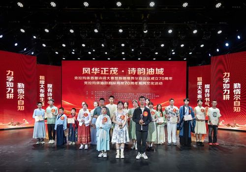 微信图片_2025-11-06_103055_956